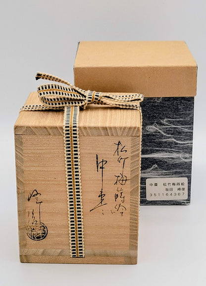 Matcha natsume with Shochikubai motif 松竹梅 Sakata Minetosh
