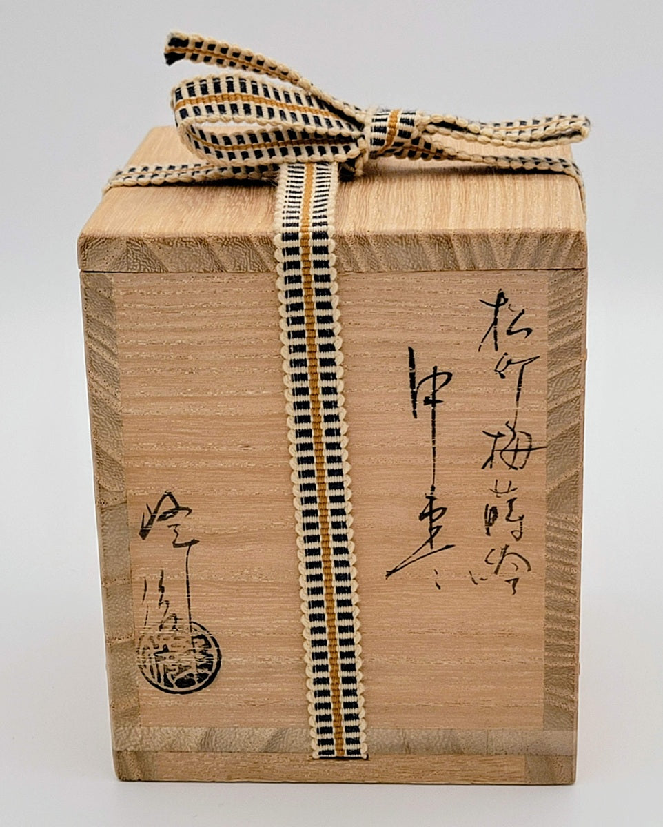 Matcha natsume with Shochikubai motif 松竹梅 Sakata Minetosh