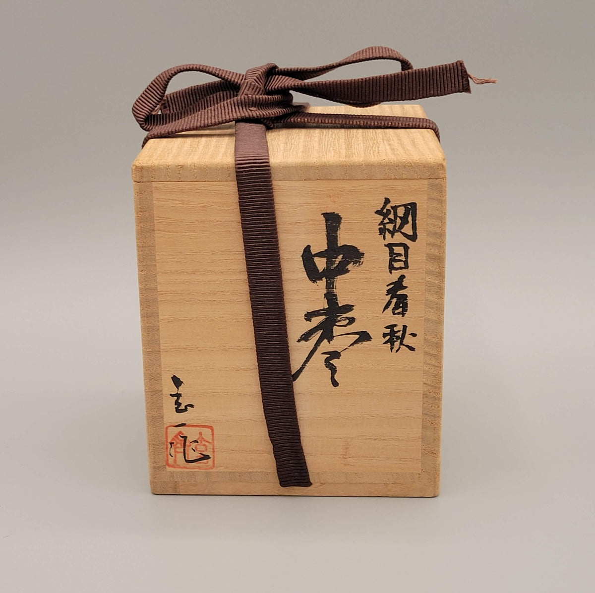 Matcha natsume Amime Shunjū 網目春秋 Genichi