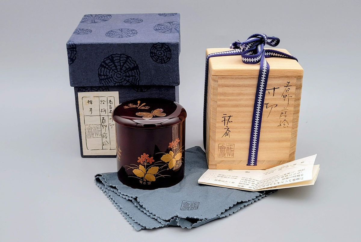 Matcha sunkiri natsume 春野蒔絵 Hariya Yūsai 