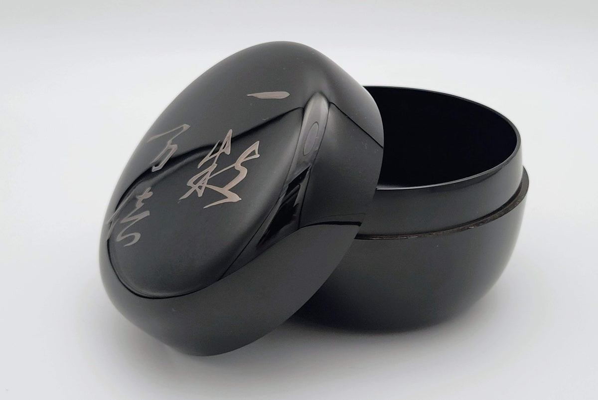 Tokufu natsume 徳風棗 Nakamura Sōin