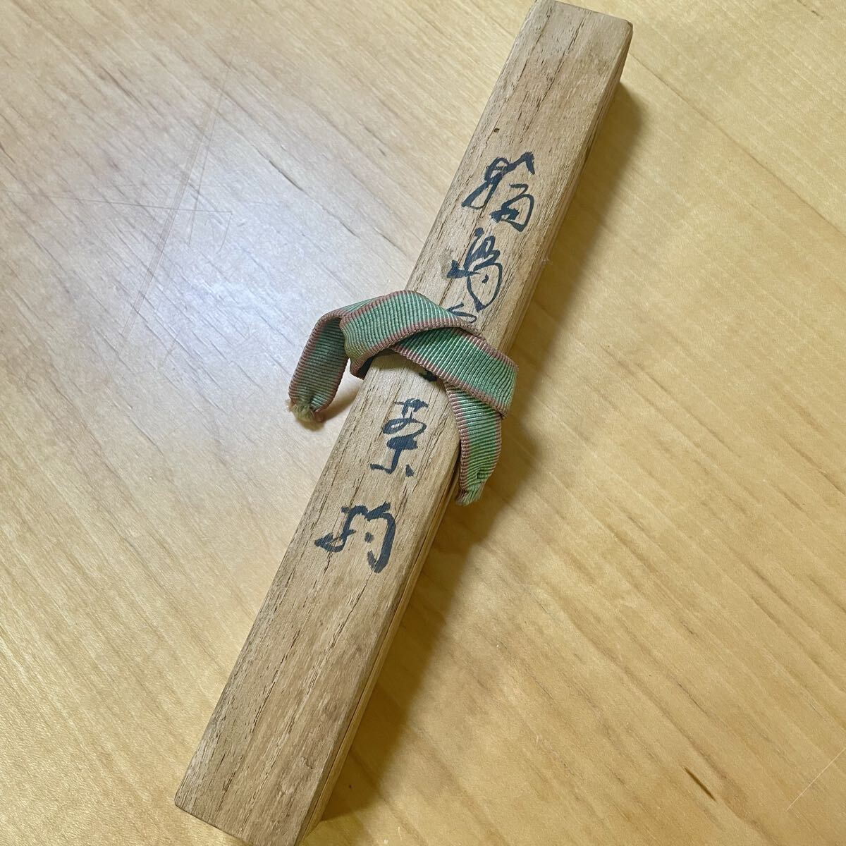 Wajima-nuri chashaku, lacquered bamboo tea scoop, Matami-sai, Shiotokuyashikki shop