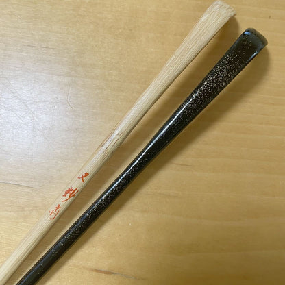 Wajima-nuri chashaku, lacquered bamboo tea scoop, Matami-sai, Shiotokuyashikki shop