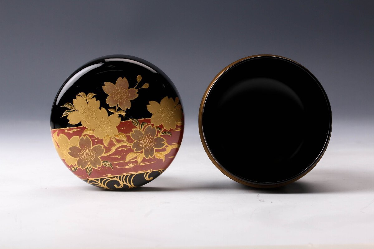 Matcha natsume Hana-ikada 花筏 Saijō Issai