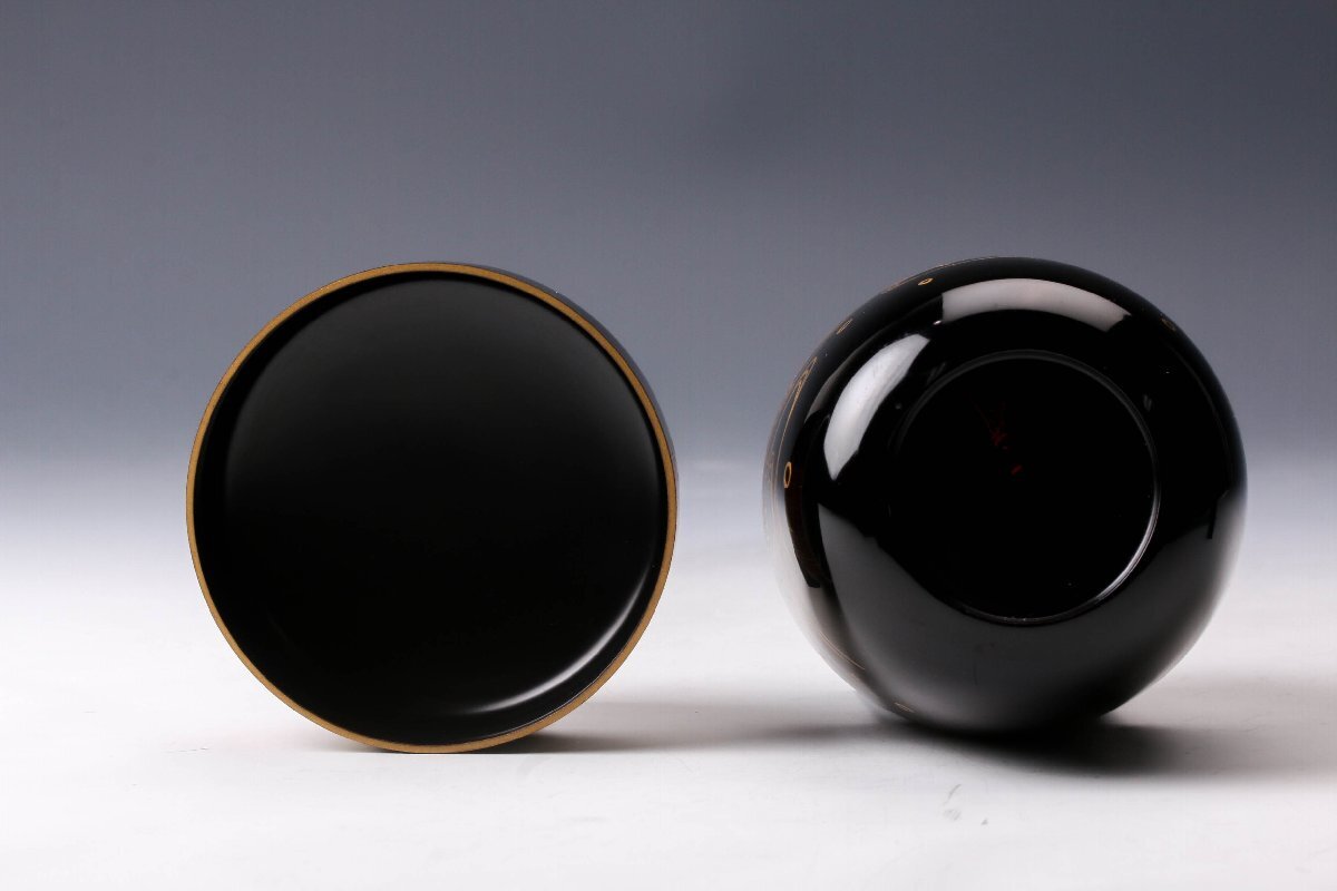 Matcha natsume Hana-ikada 花筏 Saijō Issai