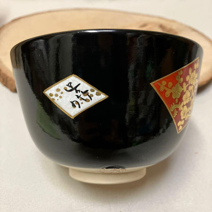 Kyōyaki Matcha Bowl “Ninsei Shikishi Waka” 仁清色紙和歌 Kato Shōka