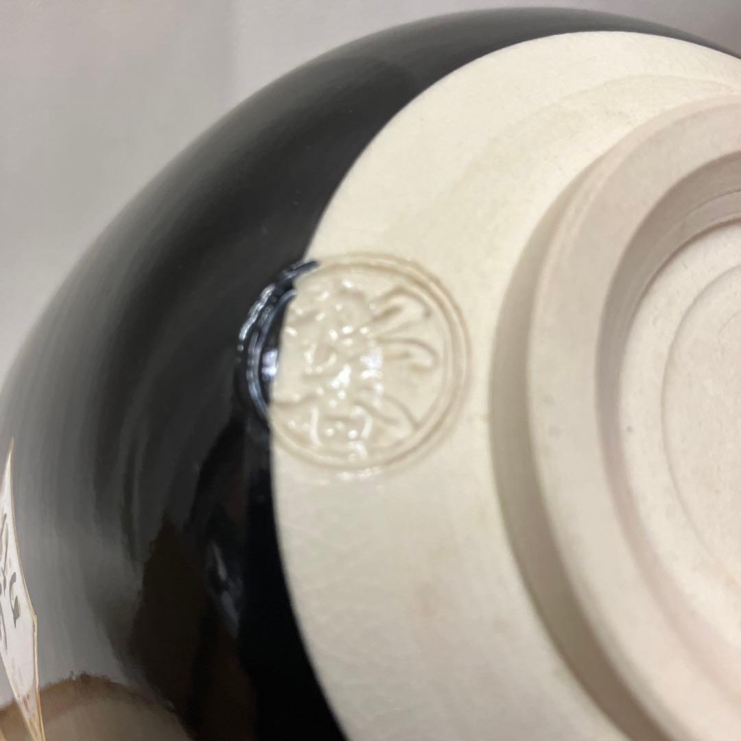 Kyōyaki Matcha Bowl “Ninsei Shikishi Waka” 仁清色紙和歌 Kato Shōka