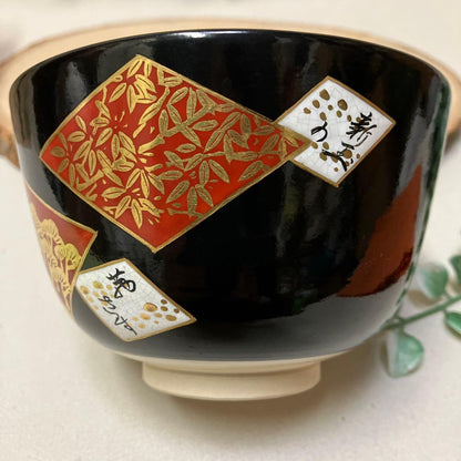 Kyōyaki Matcha Bowl “Ninsei Shikishi Waka” 仁清色紙和歌 Kato Shōka