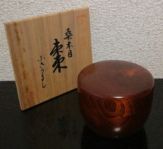 Mulberry wood natsume (桑の木 / kuwa no ki)